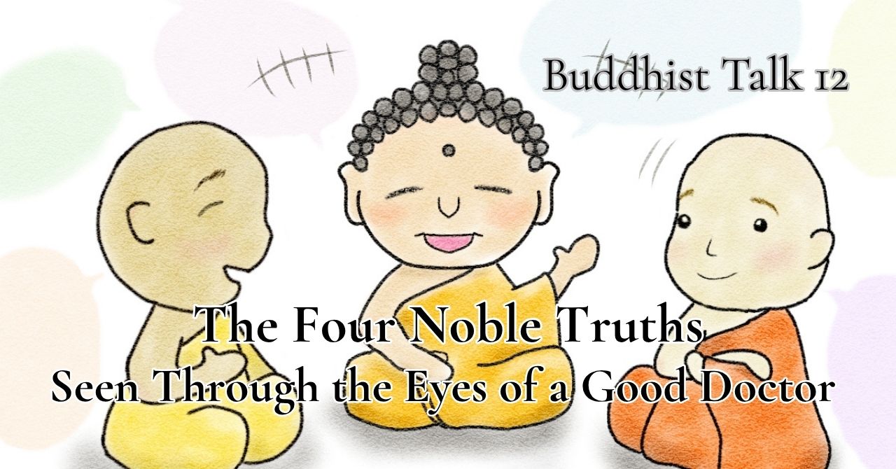 buddhist talk 12
